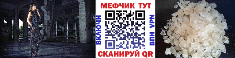 Купить закладку Козельск ГАШ  Галлюциногенные грибы  A PVP  МЕФ  mega ССЫЛКА  Марихуана 