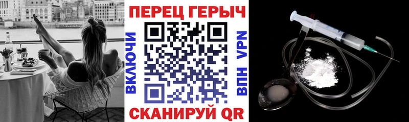 Героин Афган  как найти закладки  Козельск 