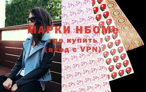 хмурый Балахна