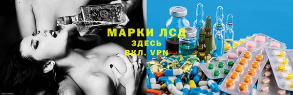 метамфетамин Белоозёрский
