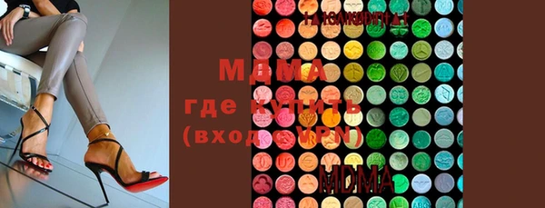 индика Богданович