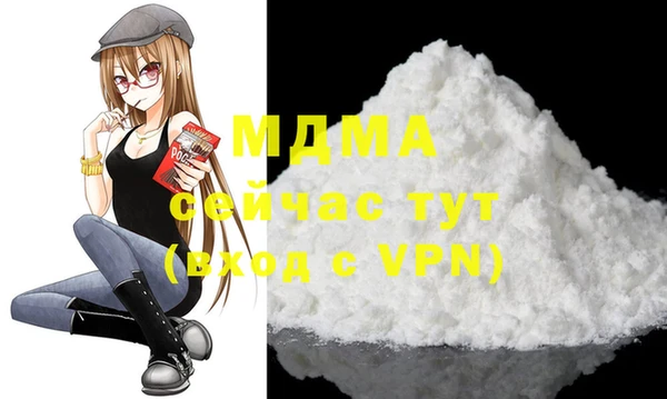 хмурый Балахна