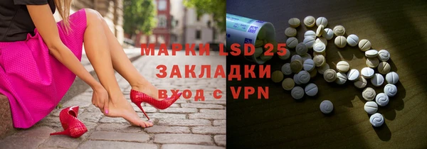кокаин колумбия Беломорск