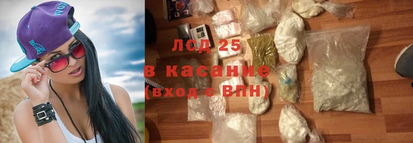 кокаин колумбия Беломорск