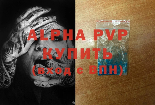 кокаин колумбия Беломорск