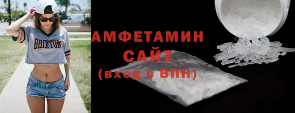 2c-b Балабаново