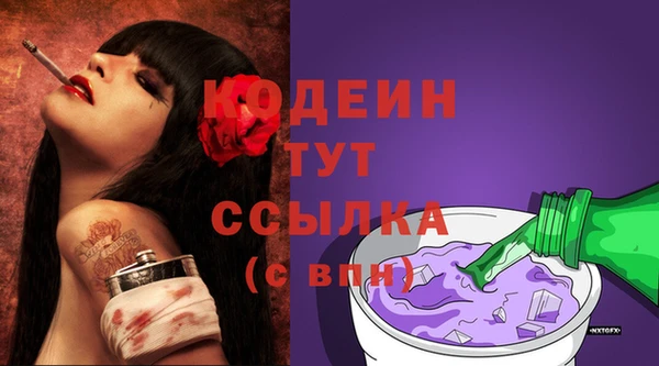 спиды Приозерск