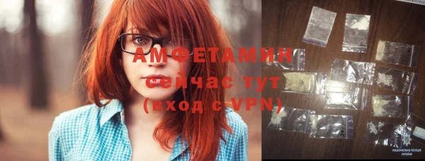 хмурый Балахна