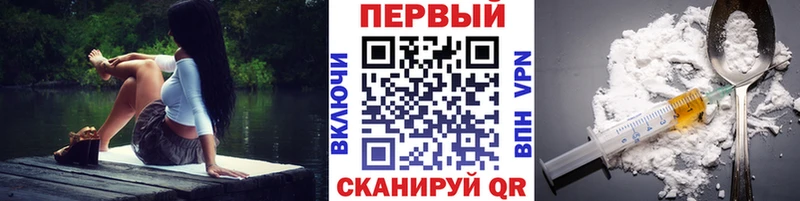 магазин продажи наркотиков  Козельск  МЕТАМФЕТАМИН витя 