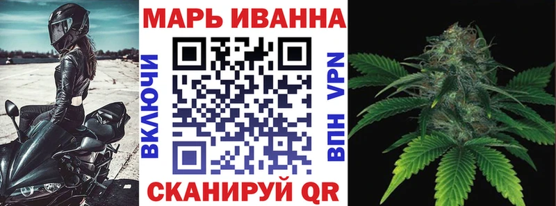 маркетплейс формула  Козельск  Шишки марихуана конопля  наркота 
